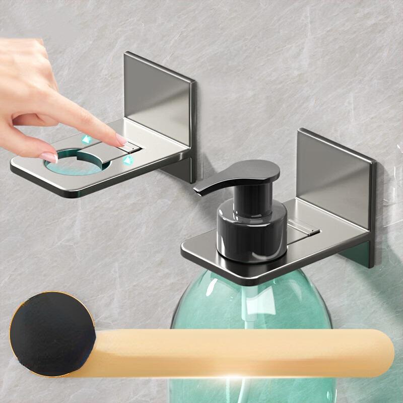 Soap Making Tray - 2PCS Shower Gel Storage Rack Without