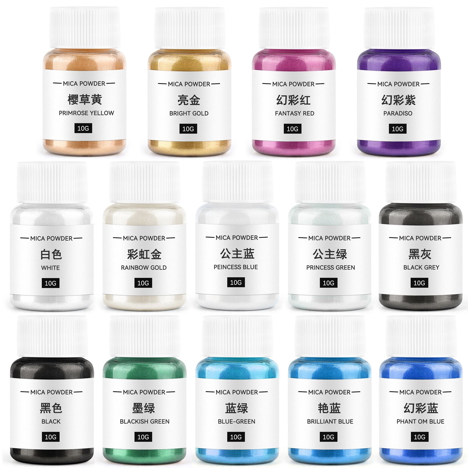 Soap Making Diy - 10g Candle Coloring Agent Pearlescent Mica