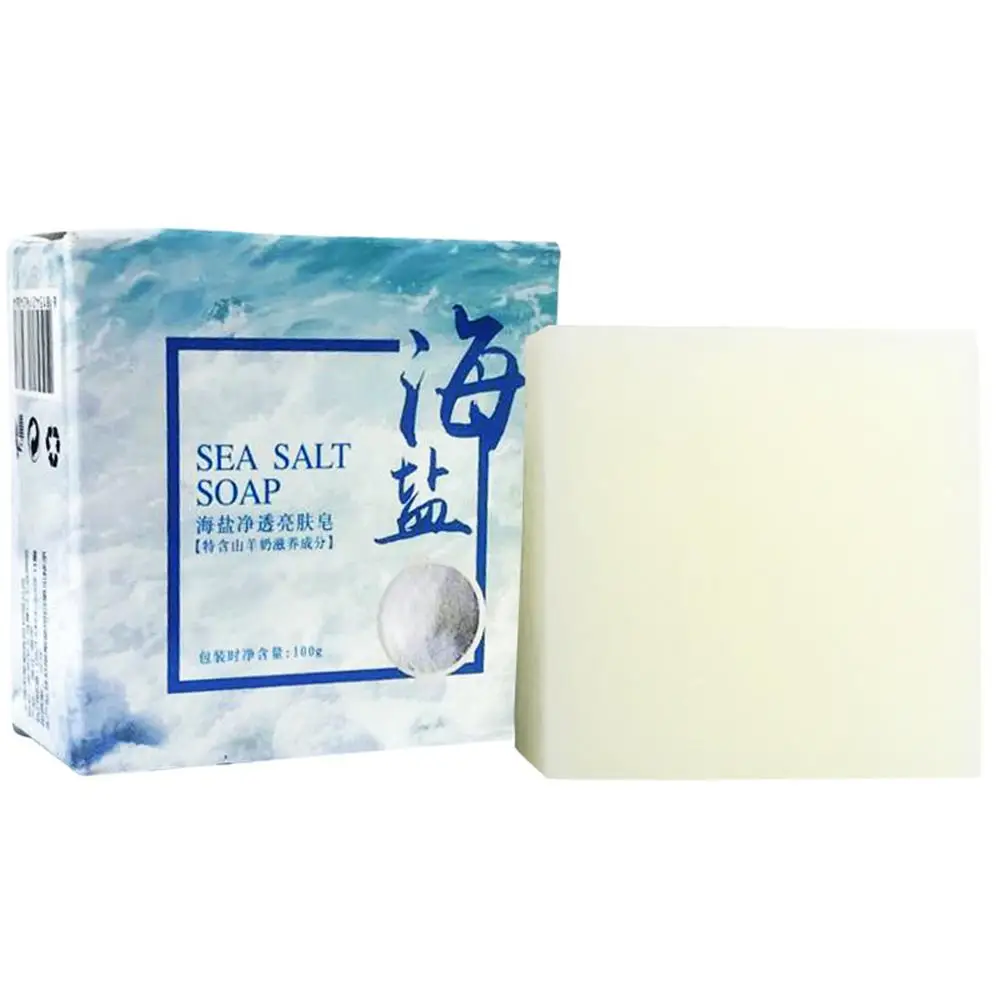 100g Hand Make Soap Rich And S - огляд і ціна Soap Making Goats Milk