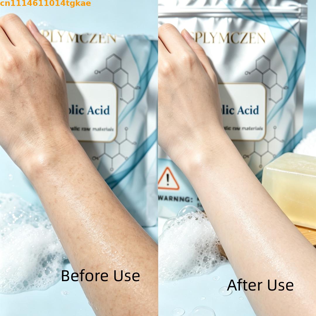 SPLYMCZEN Glycolic Acid Cleans - огляд і ціна Soap Making Raw Material