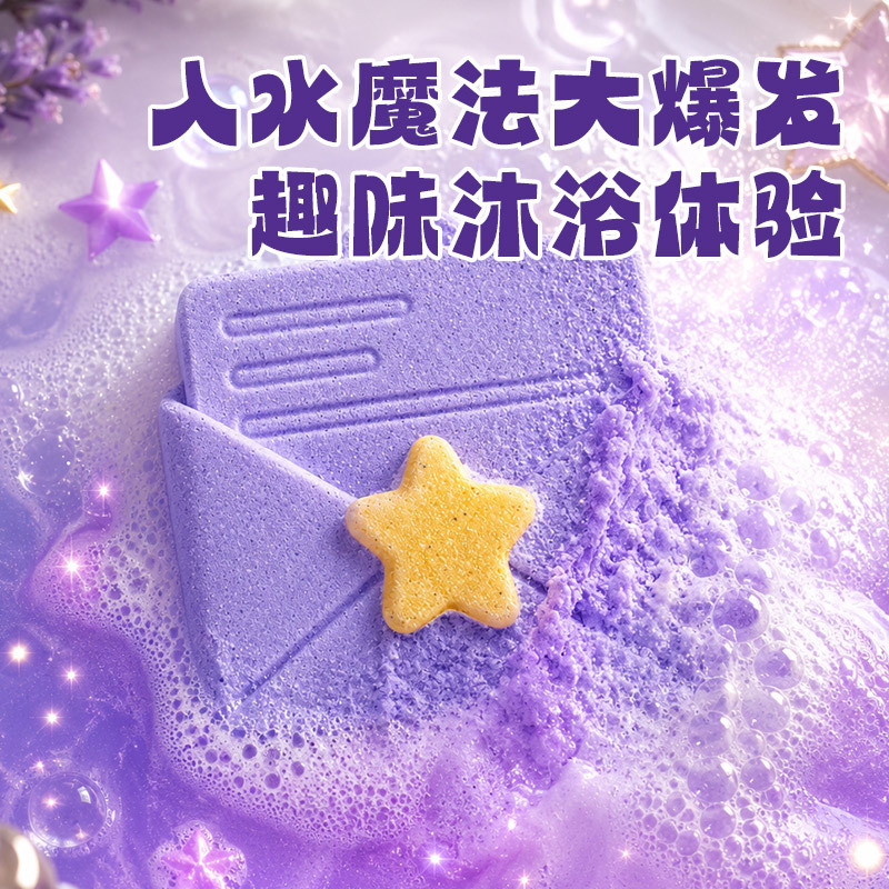 Children DIY Bath Craft Set ST - огляд і ціна Soap Making Diy Kit