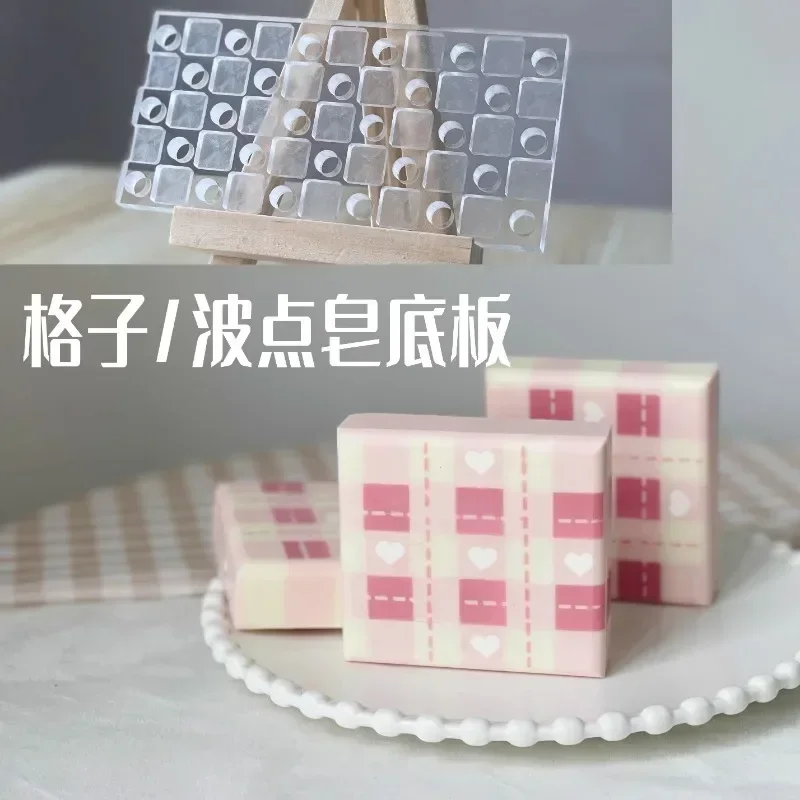 Lattice Design Handmade Soap M - огляд і ціна Soap Making Diy