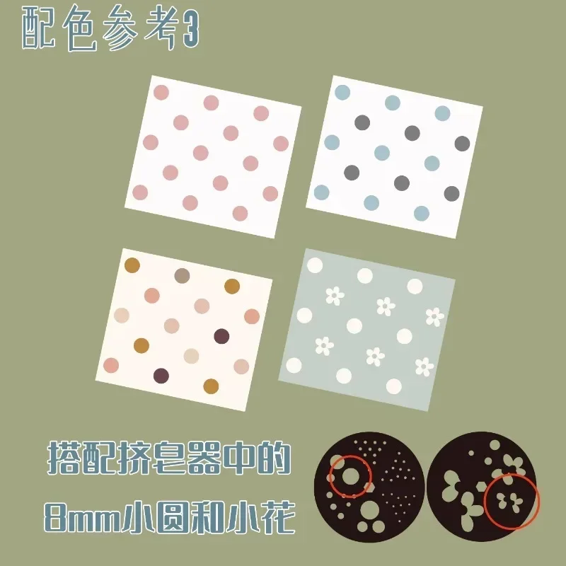 Lattice Design Handmade Soap M - огляд і ціна Soap Making Diy