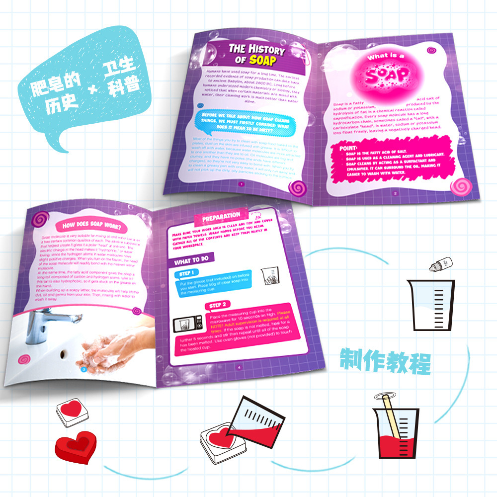DIY Soap Making Kit STEM Scien - огляд і ціна Soap Making Diy Kit